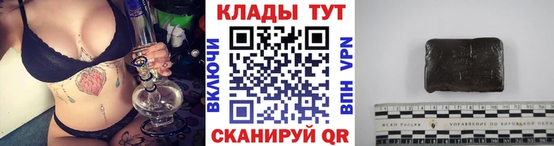 Купить Кокаин  НБОМе  ГАШ  Бошки Шишки  Меф  Ленинск-Кузнецкий