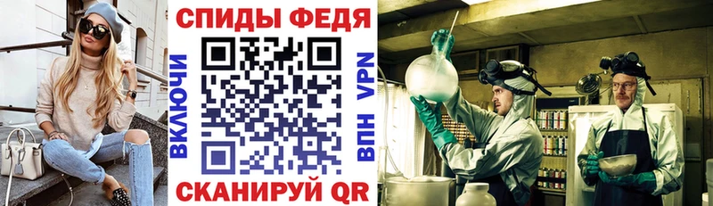 Купить закладки  Ленинск-Кузнецкий  Амфетамин Розовый 