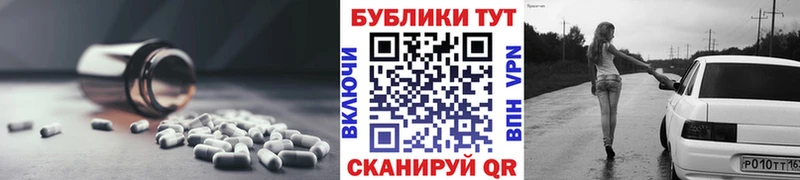Экстази таблы  Купить  Ленинск-Кузнецкий 