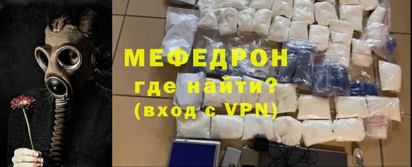 COCAINE Баксан