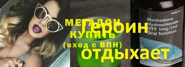 мдпв Балабаново