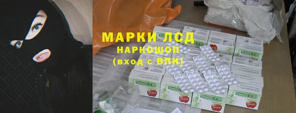 COCAINE Баксан