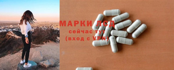 мдпв Балабаново