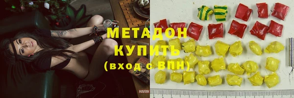 COCAINE Баксан