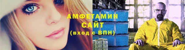 COCAINE Баксан