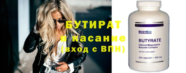мдпв Балабаново