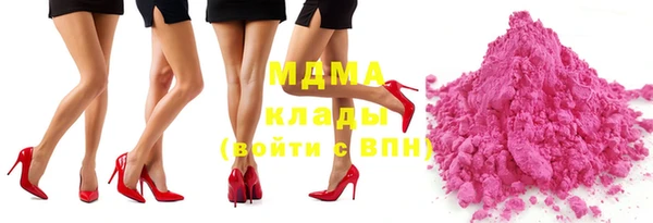 мдпв Балабаново