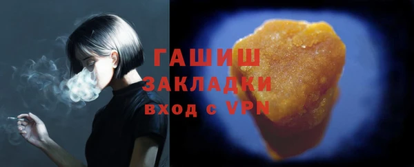 COCAINE Баксан