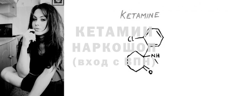 COCAINE Баксан