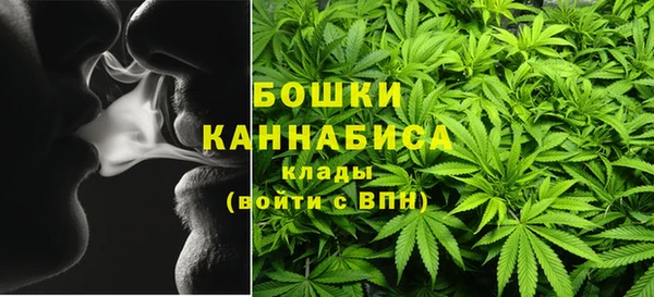COCAINE Баксан