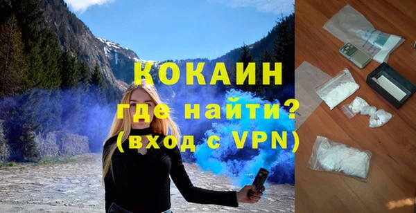 бутик Аркадак