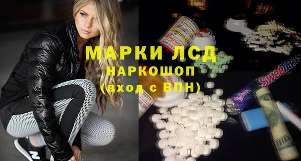 COCAINE Баксан