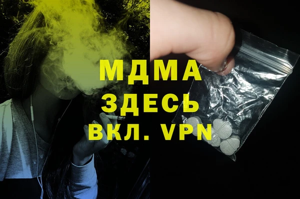 COCAINE Баксан