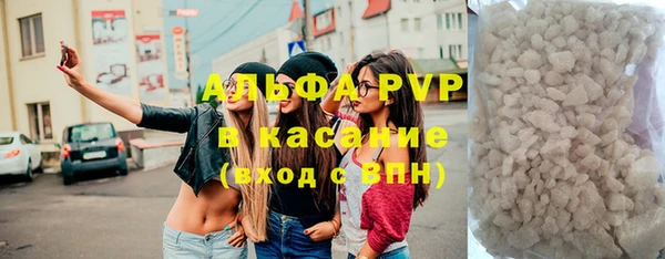 COCAINE Баксан