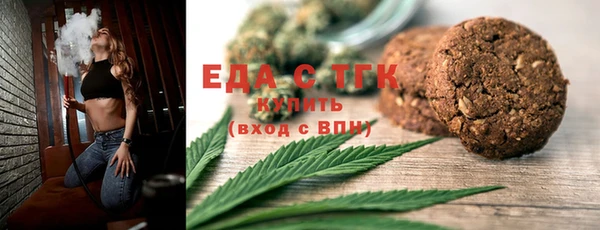 COCAINE Баксан