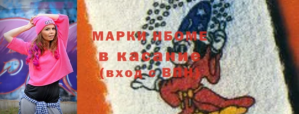 COCAINE Баксан